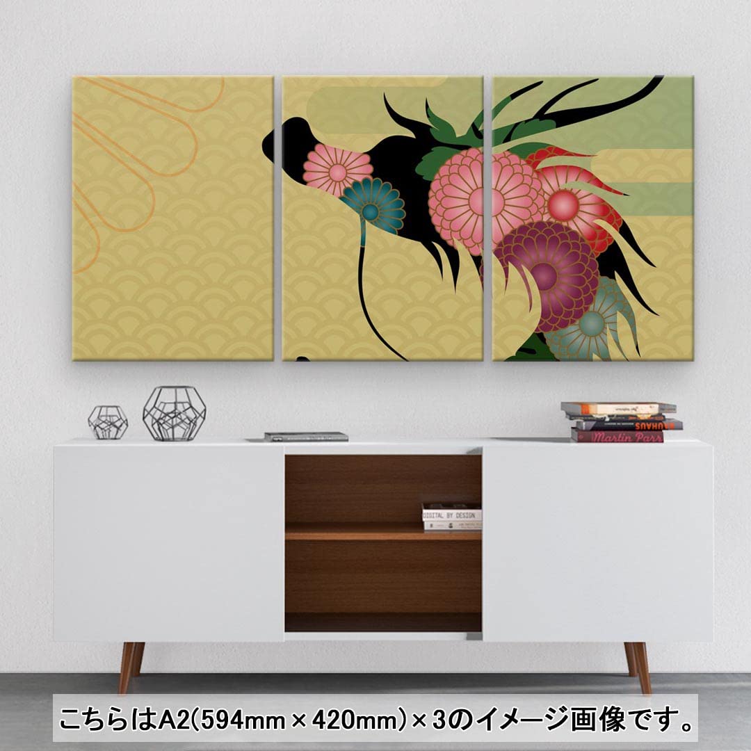 Amazon.co.jp: アートパネル 3連 3枚セット 絵 絵画 飾り