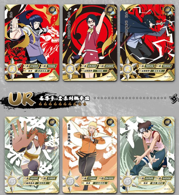 Amazon.com: EGC Anime Narutoninja Kayou Official Premium Booster