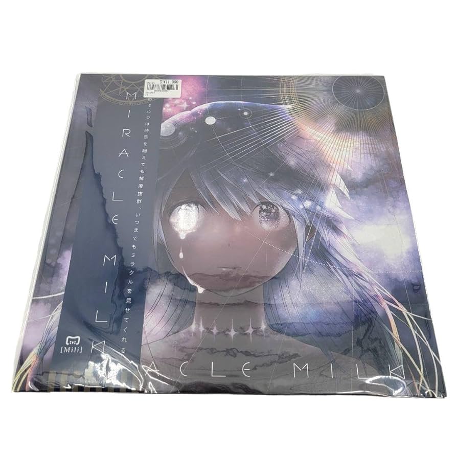 Amazon.co.jp: Mili Miracle Milk 完全限定盤 LPレコード2枚組