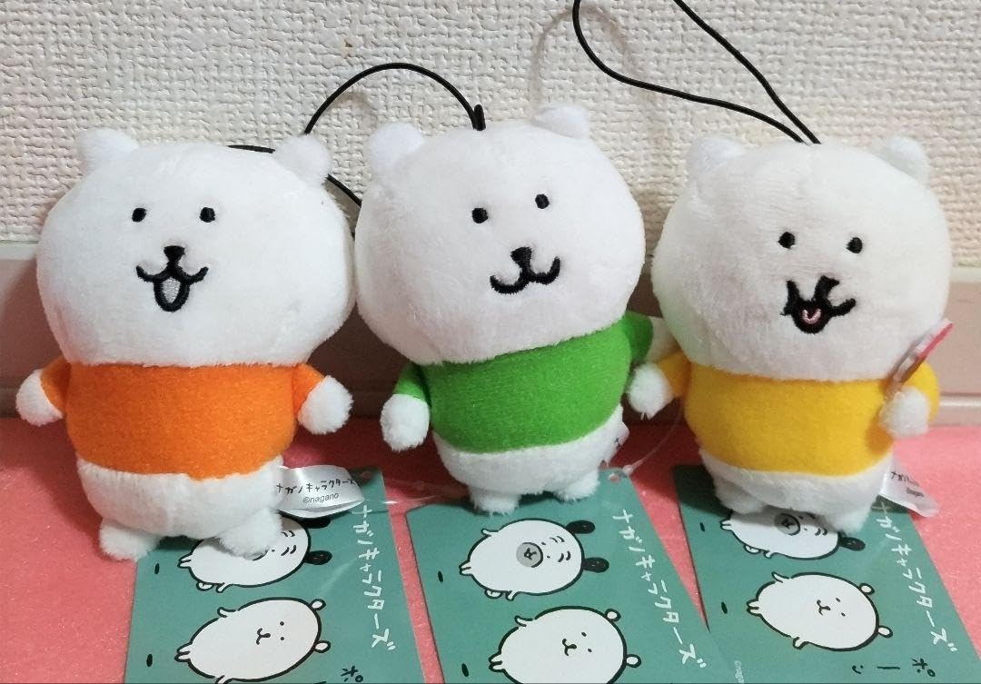 Amazon.co.jp: ナガノキャラクターズ ナガノのくま Tシャツマスコット