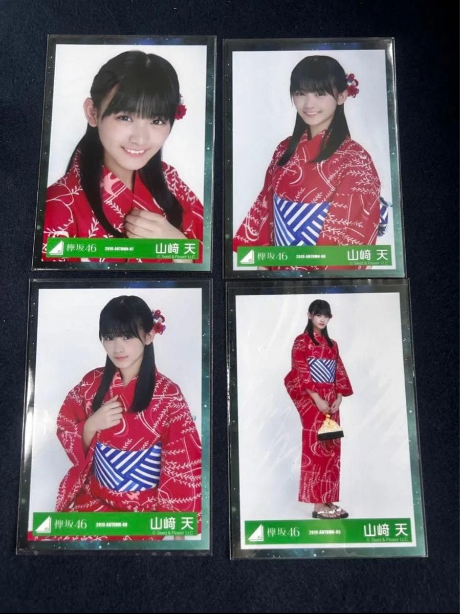 山﨑天　櫻坂46 ランダム生写真　12種コンプ 櫻坂46 山﨑天 生写真 12種コンプ