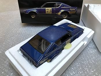 京商1/18日産スカイライン2000GTR ケンメリ KPGC110 Amazon | KYOSHO 京商 1/18 スカイライン 2000 GT-R ケンメリ