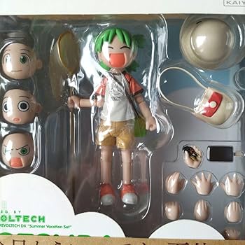 Amazon.co.jp: よつばと よつば リボルテックDX 夏休みセット