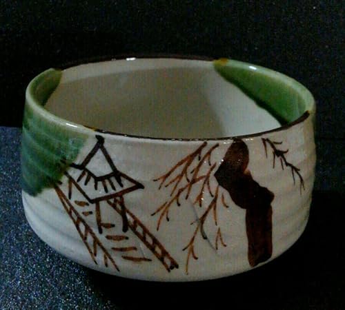 織部焼瑞光窯佐々木晨二造希少馬上盃共箱付抹茶椀茶道具裏千家