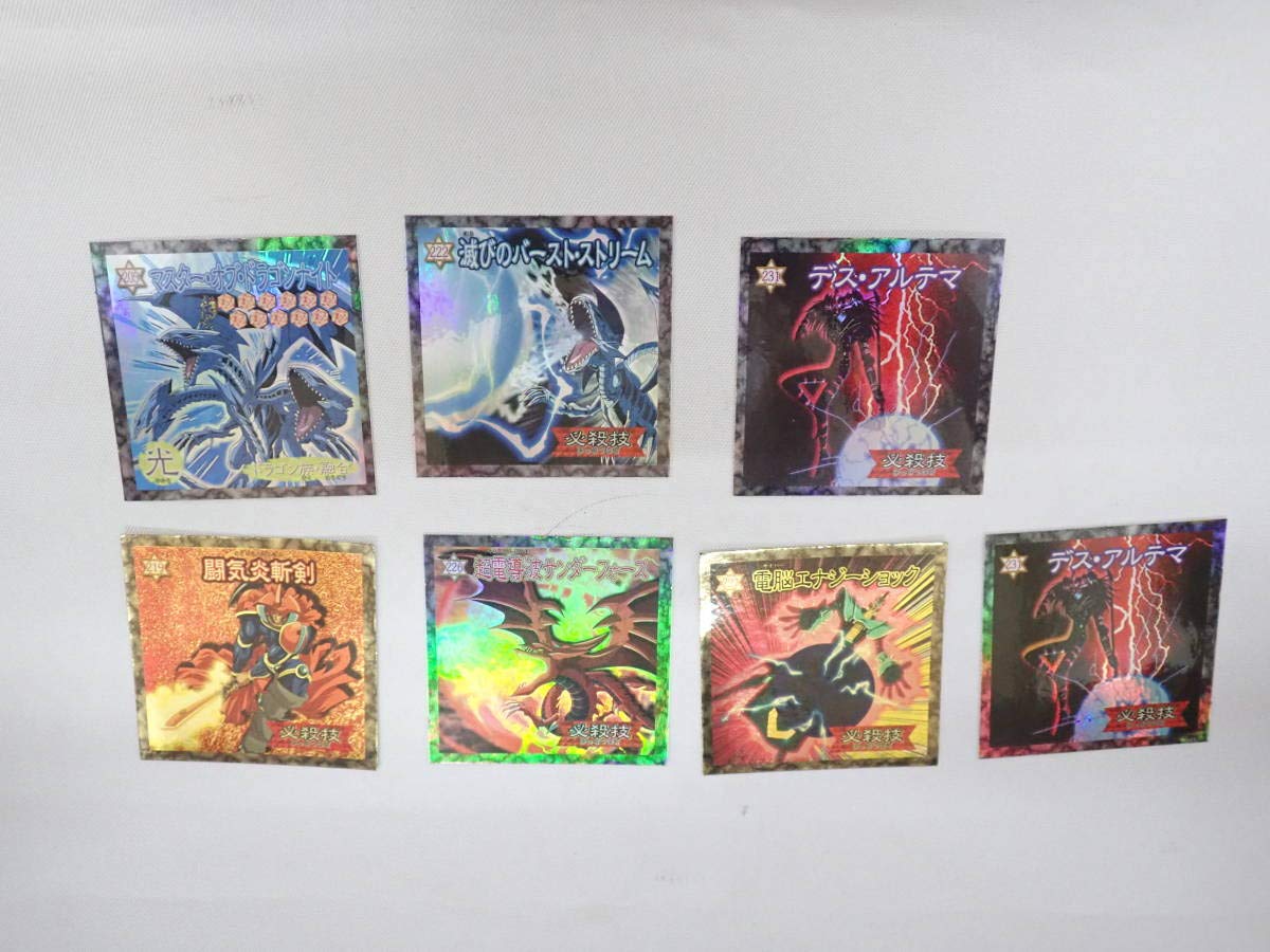 NBAカード.遊戯王カード、ビックリマンシール Amazon.co.jp: ○ビックリマンシール7枚・遊戯王シール14枚