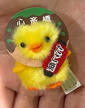 ひよこさま専用 ひよこ様専用 CD3枚組