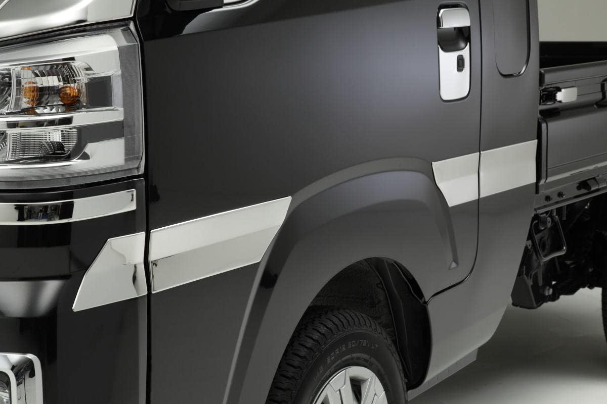 Amazon | S500P/S510P 後期 ハイゼットトラック サイドガーニッシュ