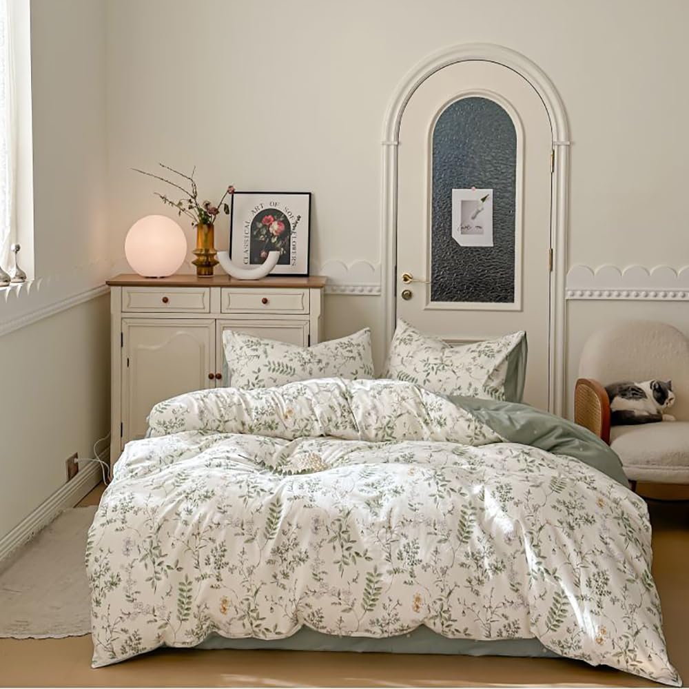 Covebett Bettwäsche 135x200 Blumenmuster - Ästhetische Mikrofaser Bettwäsche Braun/Beige