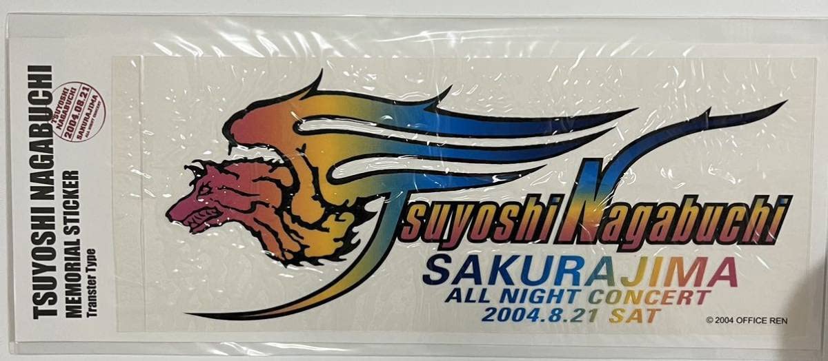 (特典付き) 長渕剛 桜島オールナイトライブ2004 ビッグタオル　新品 特典付き) 長渕剛 桜島オールナイトライブ2004 ビッグタオル 新品