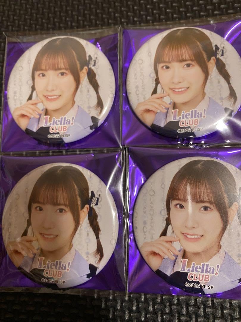 Amazon | Liella! club 缶バッジ 坂倉花 | バッジ | おもちゃ