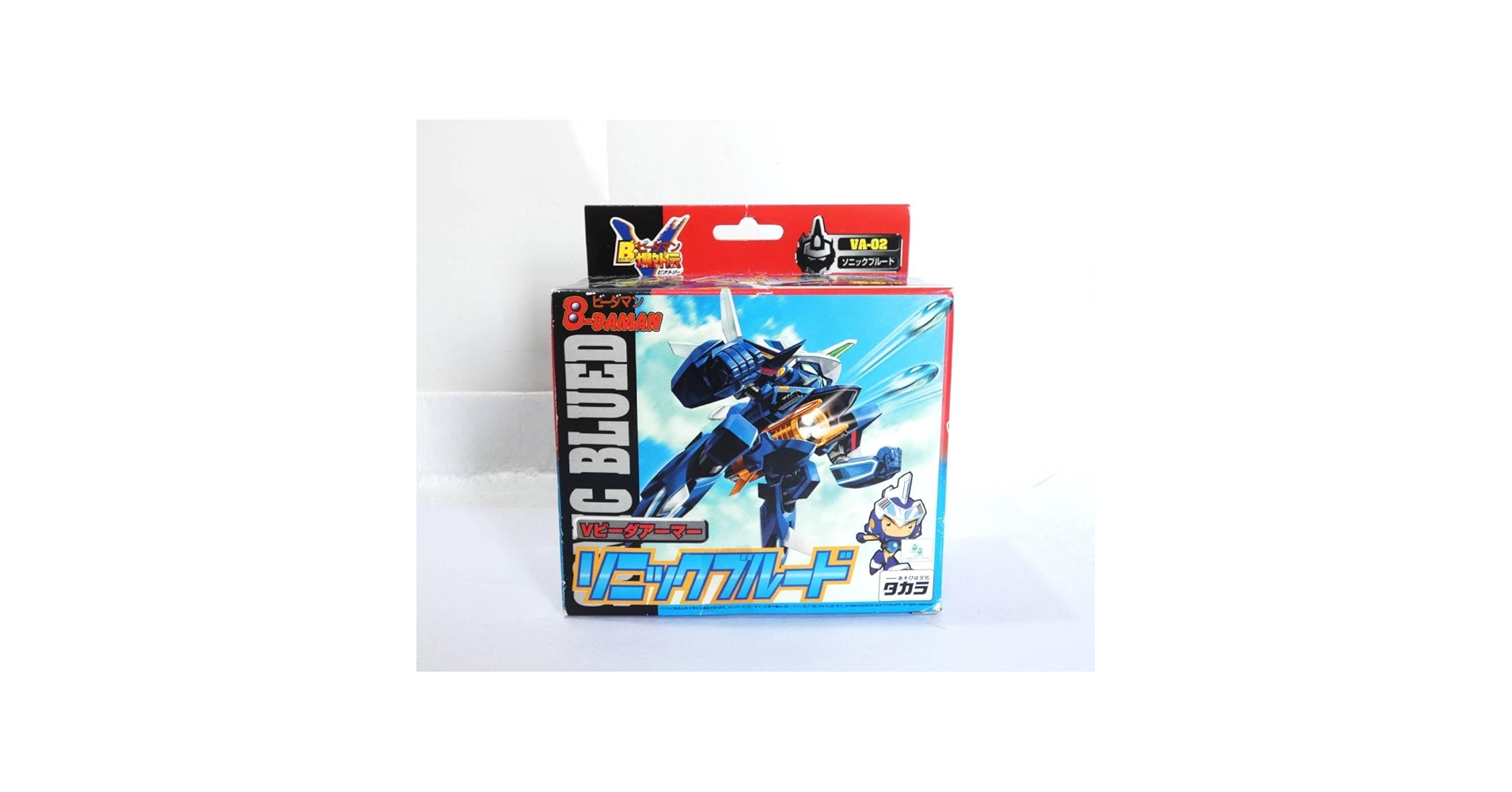 Amazon.co.jp: 5693T/ レア Bビーダマン 爆外伝V VA-02 Vビーダ