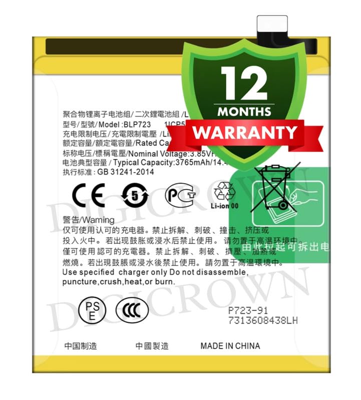 Image of Original BLP723 Battery Compatible for Realme X (RMX1901, RMX1903) - (3765mAh) - 1 Year Warranty DF7