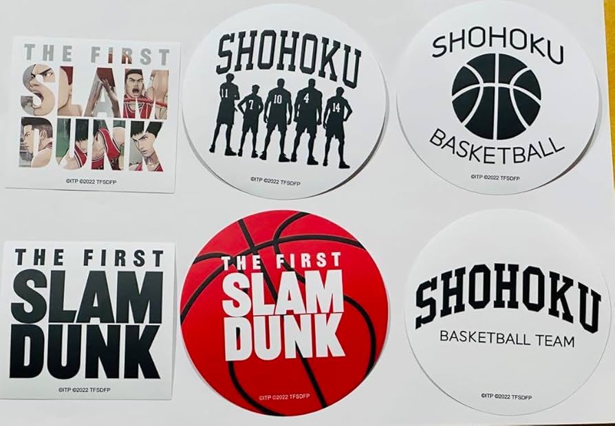 Amazon.com: Slam Dunk Chinese Pop Up Store Exclusive Sticker