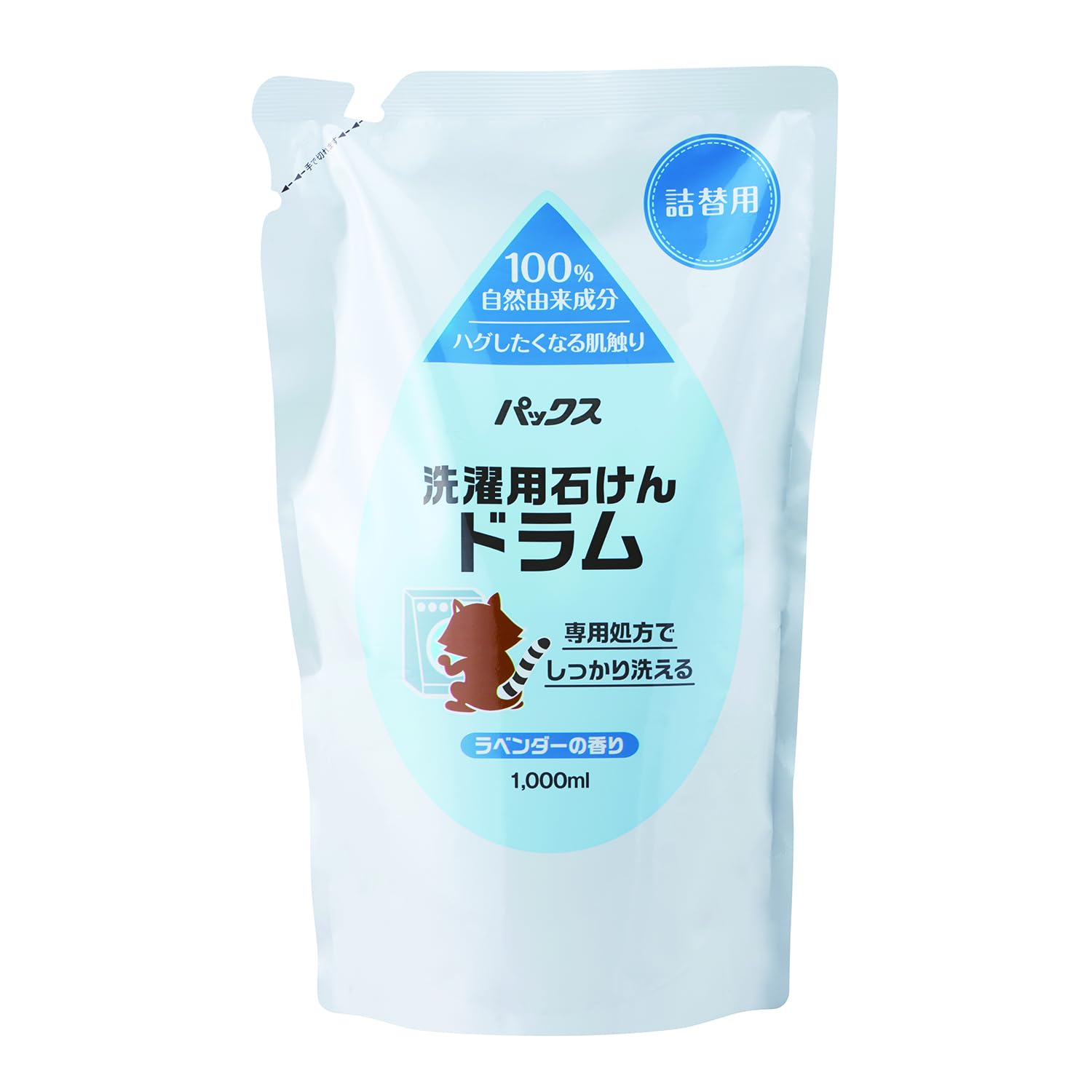 Amazon.co.jp: パックス 洗濯用石けん ドラム ( 石鹸洗剤 / ラベンダー