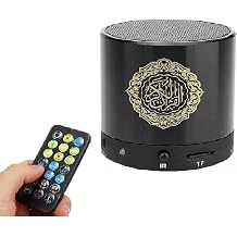 Portable Digital Quran Speaker,Bluetooth Speaker,with Remote Control,MP3 Player,USB Rechargeable,8GB Storage,18 Reciters,15 Translations,Arabic,English,French,Urdu & More Black