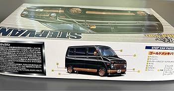 1/20 ステップバン カスタム ジオラマ 旧車 クリアケース付 アオシマ