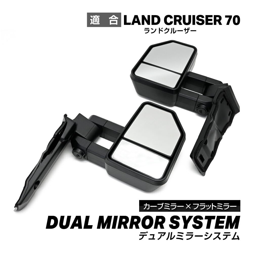 Amazon.co.jp: ランクル70 ランドクルーザー 70 LAND CRUISER 70 対応 