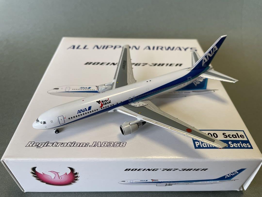 Amazon.co.jp: Phoenix B767-300ER ANA YOKOSO!JAPAN : おもちゃ