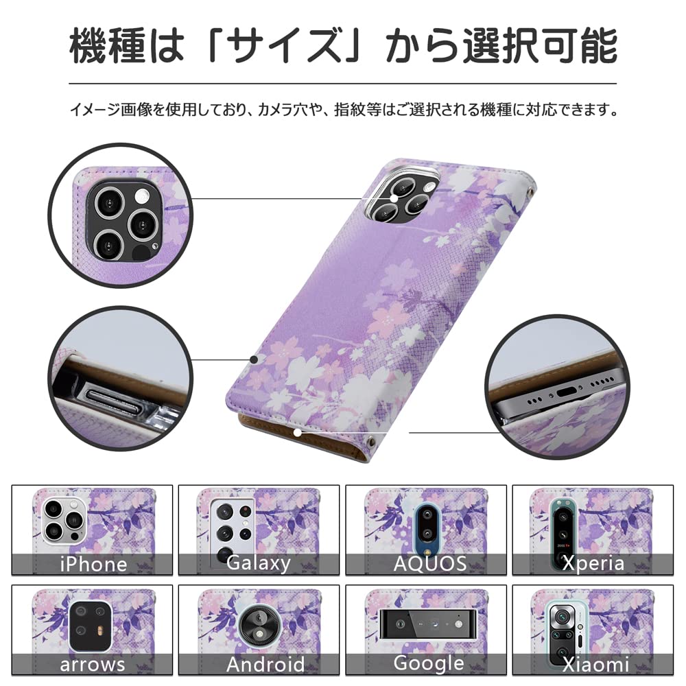 Amazon.co.jp: iitrust Galaxy A52 5G ケース 手帳型 ギャラクシーA52