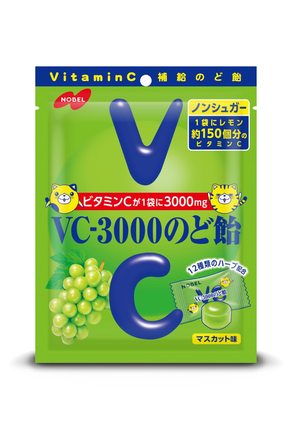 VC3000　のど飴 レモン＆マスカット まとめ売り 31個 Amazon.co.jp: ノーベル製菓 VC-3000 のど飴 レモン ピンク