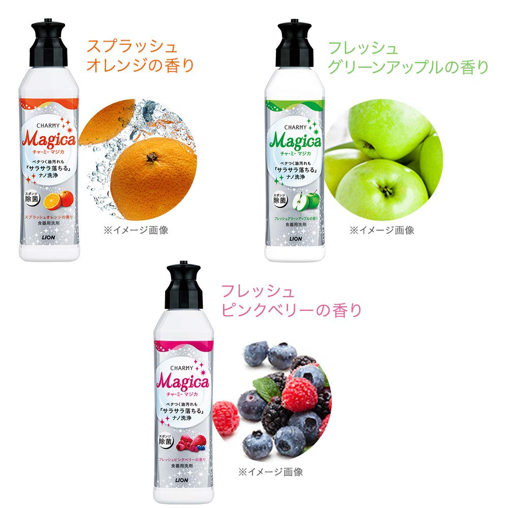 Amazon.co.jp: チャーミーマジカ 食器用洗剤 フレッシュピンクベリーの