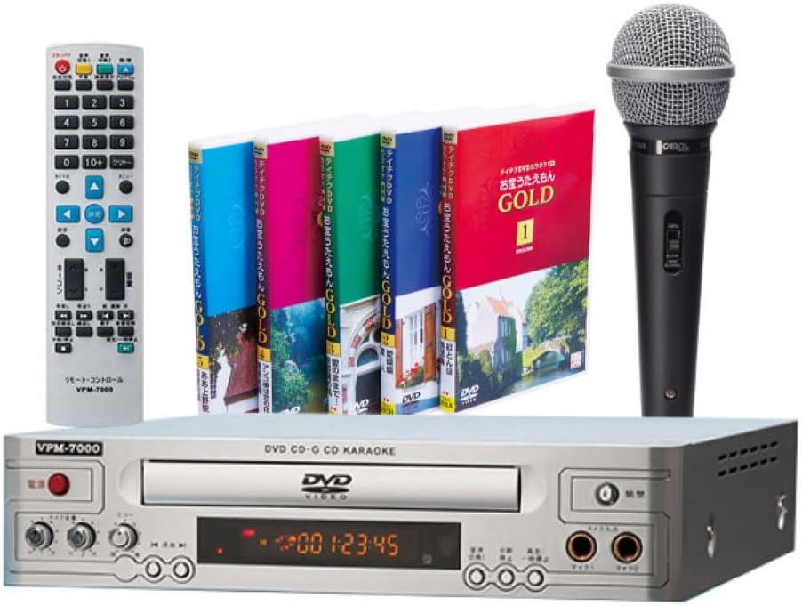 明治 カールおじさん ハンディカラオケ 激レア 明治 カールおじさん