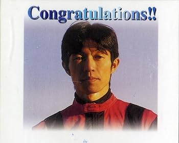 超レア 武豊直筆サインカード ザ・グレードワン シリーズ2 JA10 1998年 Amazon.co.jp: 超レア 武豊直筆サインカード ザグレードワン シリーズ2