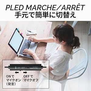 Image du produit