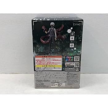 トーキョーグール　東京グール　DXFフィギュア　金木研　SP 東京喰種 DXFフィギュア SP 金木研(プライズ)