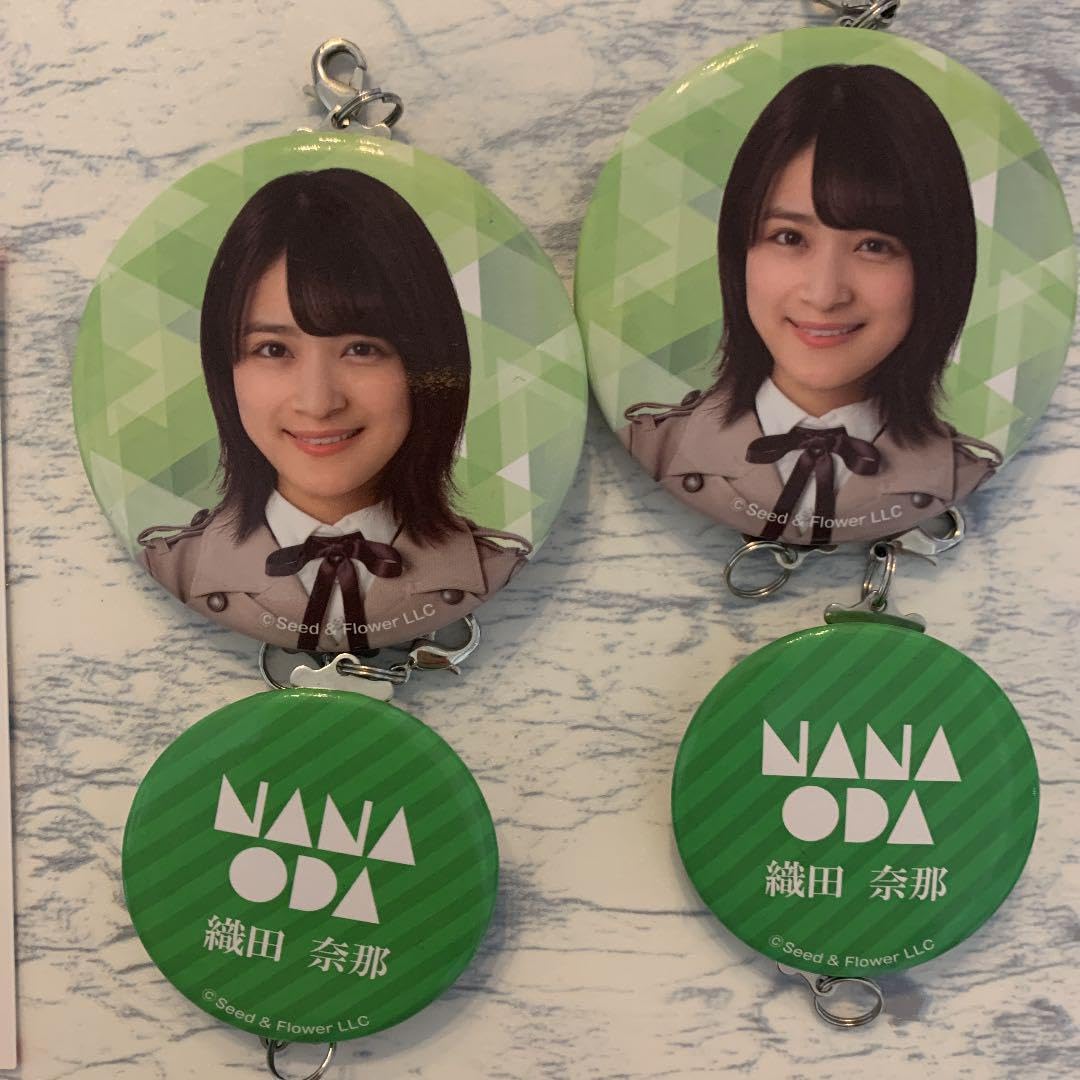 欅坂46  櫻坂46 織田奈那　生写真 欅坂46 櫻坂46 織田奈那生写真