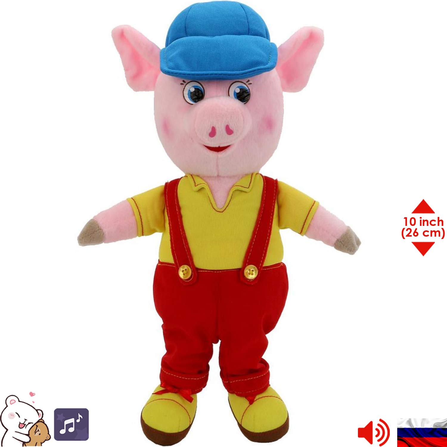Piggy Nif-Nif Three Little Pigs Soviet Russian Stuffed Animal Original Licensed Sounds 10''/26 cm