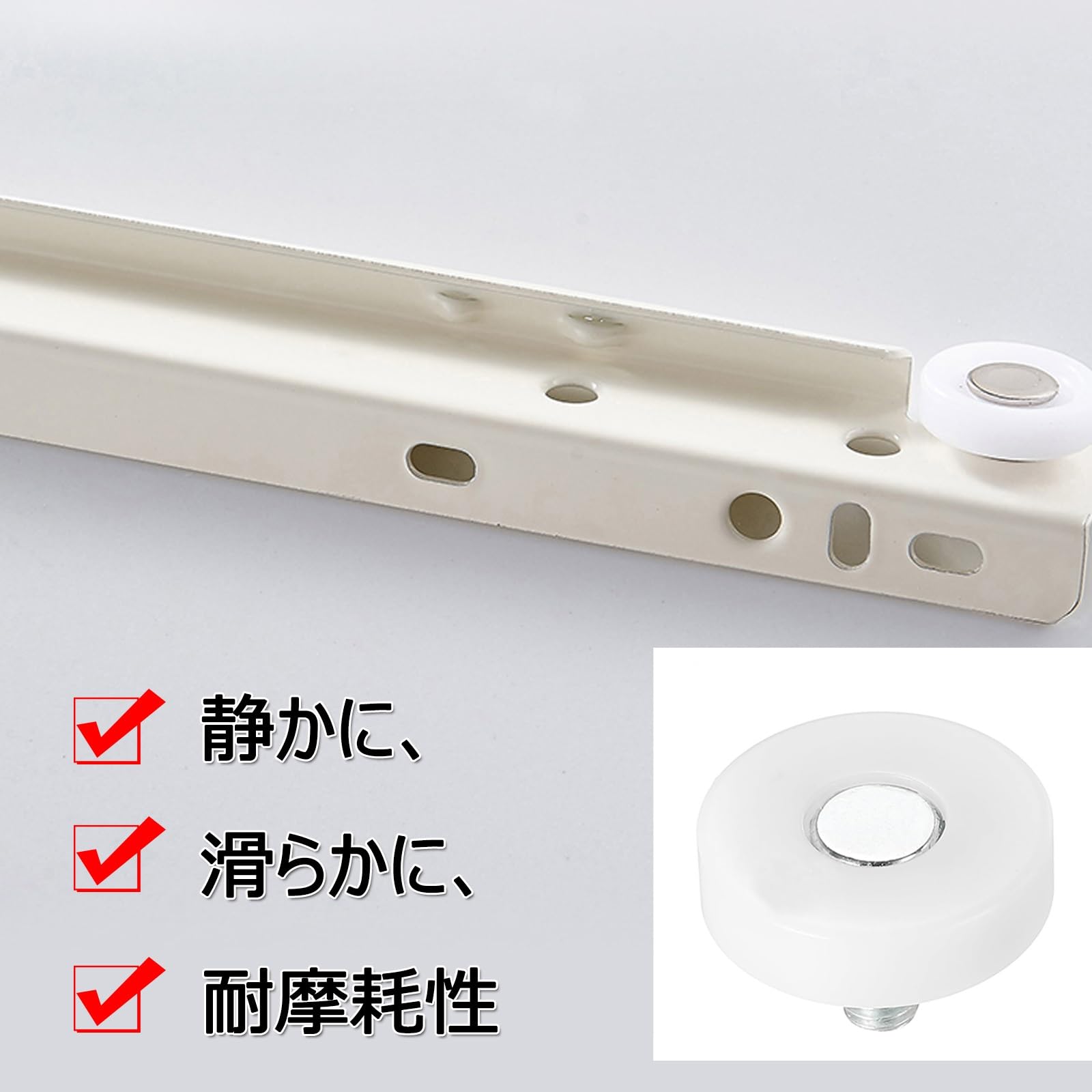Amazon.co.jp: スライドレール 引き出し 金具 レール 伸縮式 