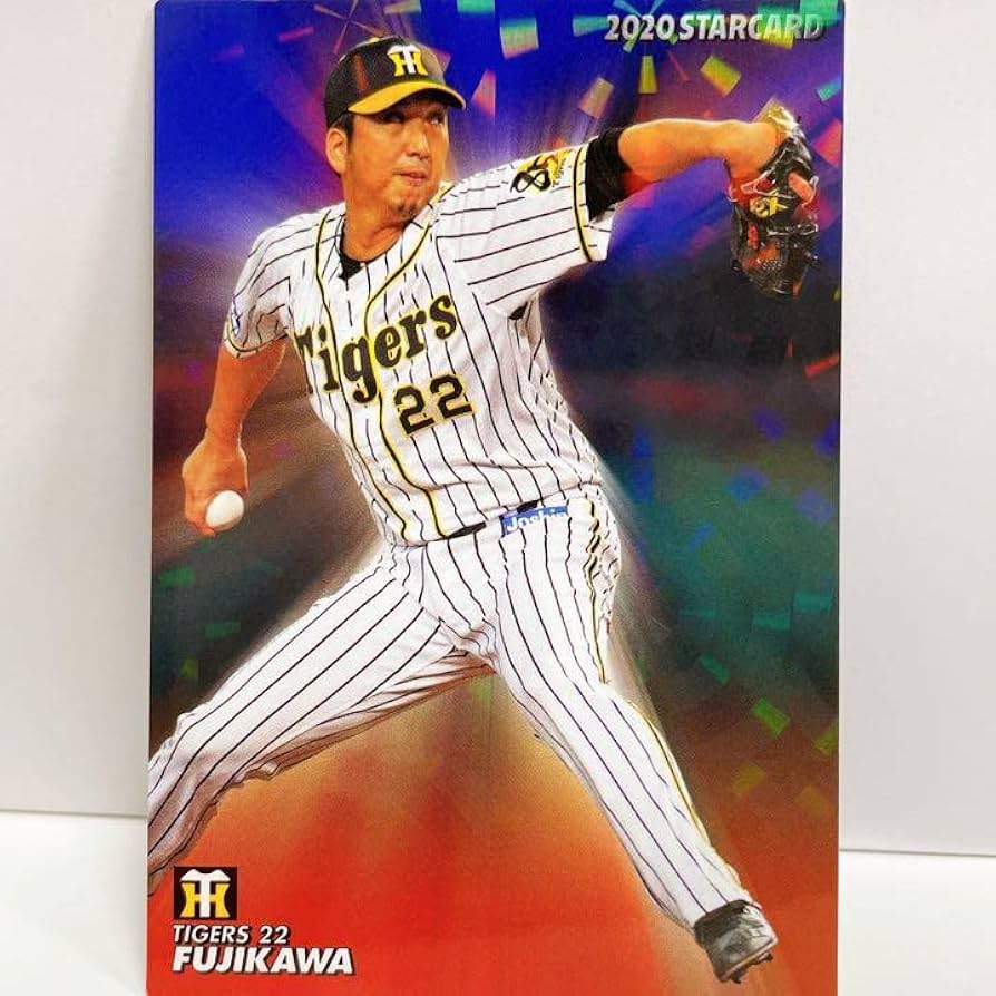 阪神タイガース　藤川球児　Mサイズ Amazon.co.jp: 阪神タイガース 藤川球児スターカード'20 プロ
