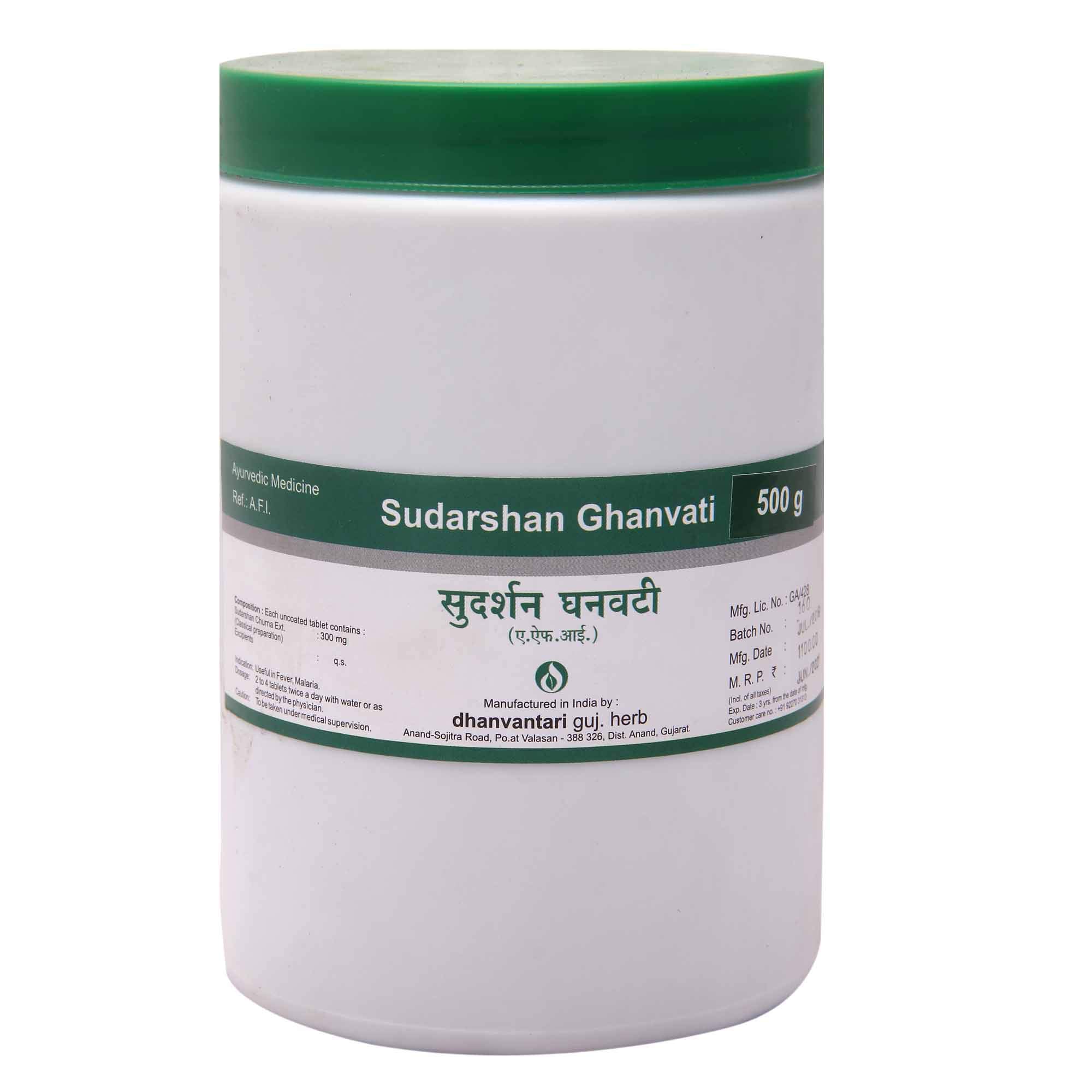 Dhanvantari Sudarshan Ghanvati-500 Gm