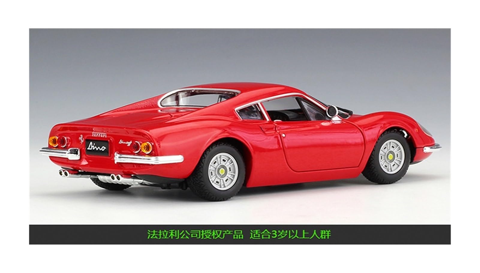 for:Ferrari Dino 246 GT Simulation Alloy Car Model 1:24