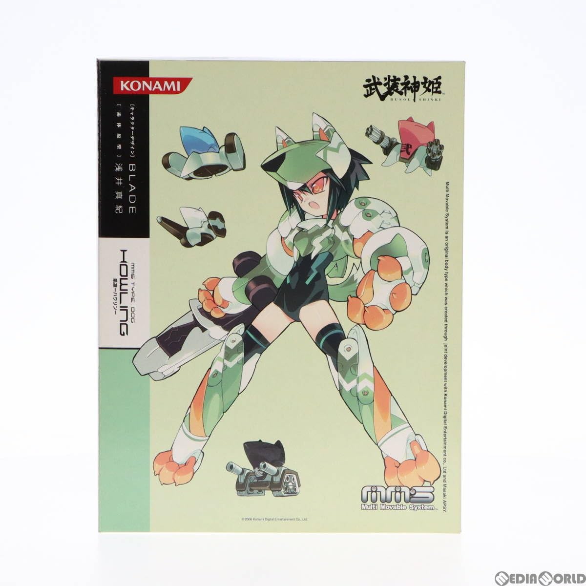 重戦車工房/MM WORKS ユキダルマ型MMS オリジナル武装神姫 51B-BieuT-L._UF350,350_QL50_.jpg