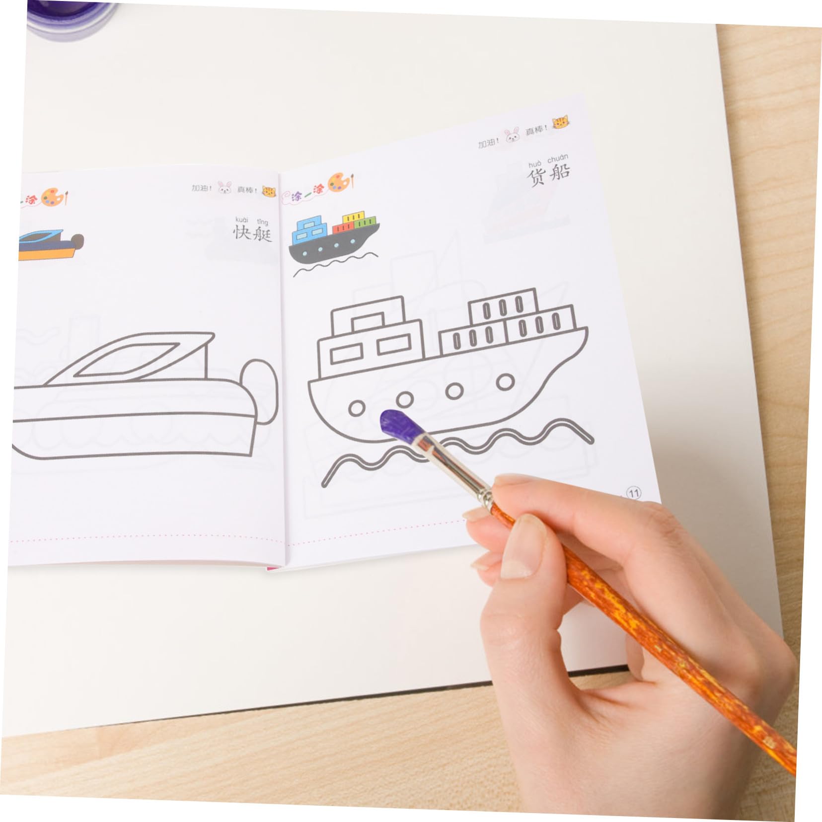 Operitacx Libro Da Colorare Per Ragazzo Ragazza Piccoli Motivi Di Cartoni Animati Album Da Colorare Pastelli Cera Regalo Per Ragazzo Ragazza