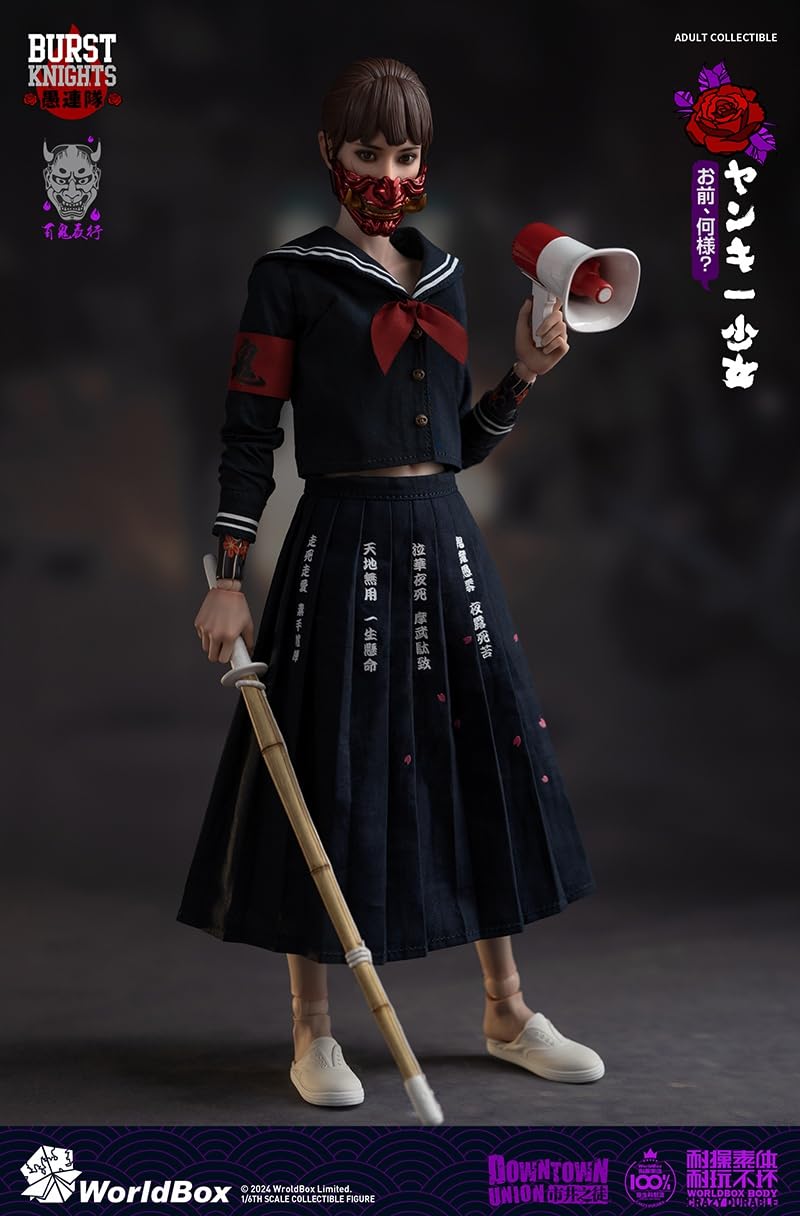 Amazon.co.jp: BACALYSO | Worldbox 1/6 サイズ ヤンキー少女