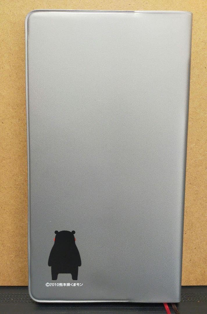 Amazon.co.jp: 熊本県民手帳 2025年版 くまモン (シルバー) : 文房具  