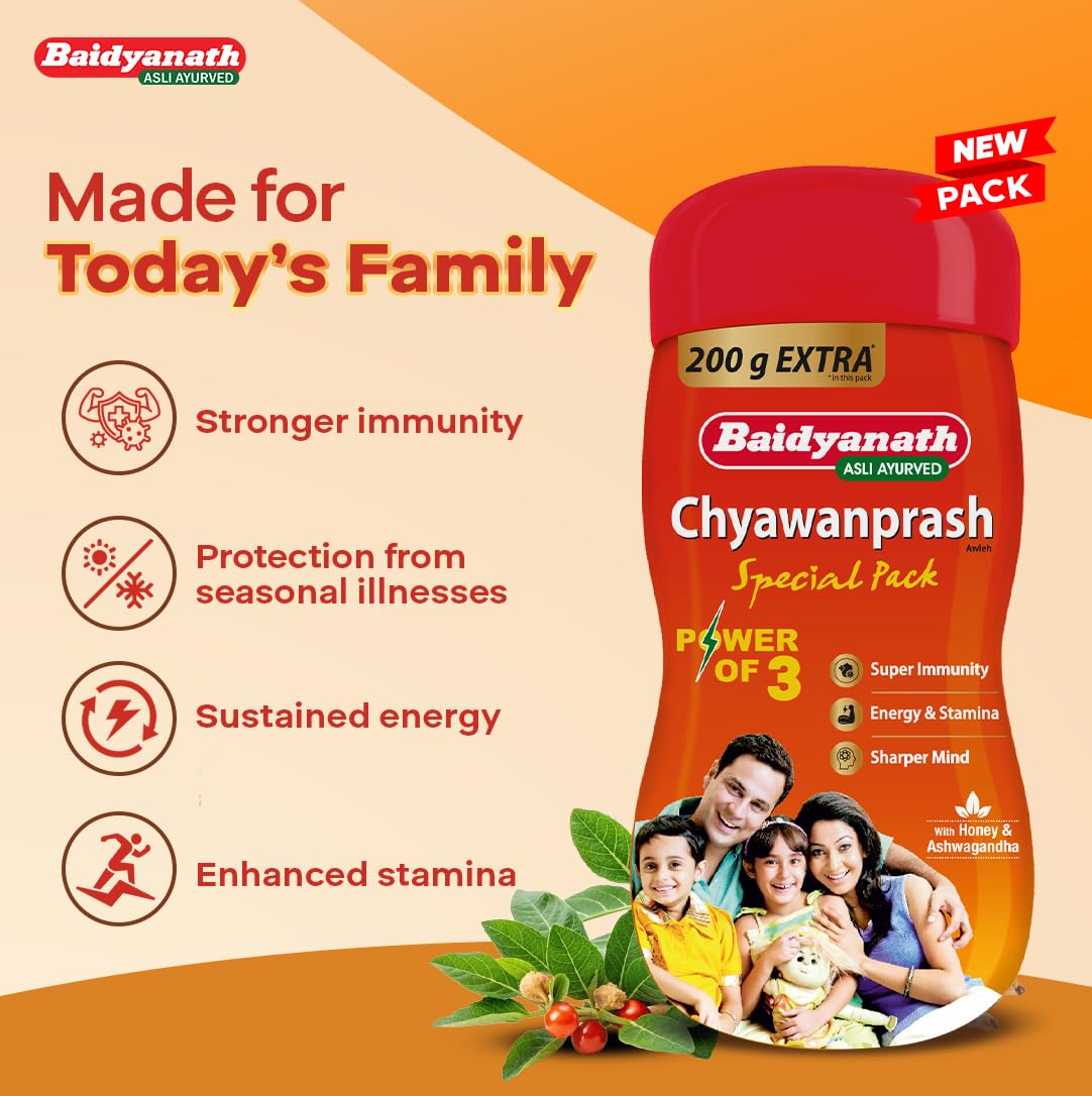 Baidyanath Chyawanprash Special Pack - 1.2kg | Ayurvedic Health Supplement | With Amla, Giloy & 52 Potent Herbs | Supports Immunity, Strength & Stamina | Daily Wellness & Energy Formula 4