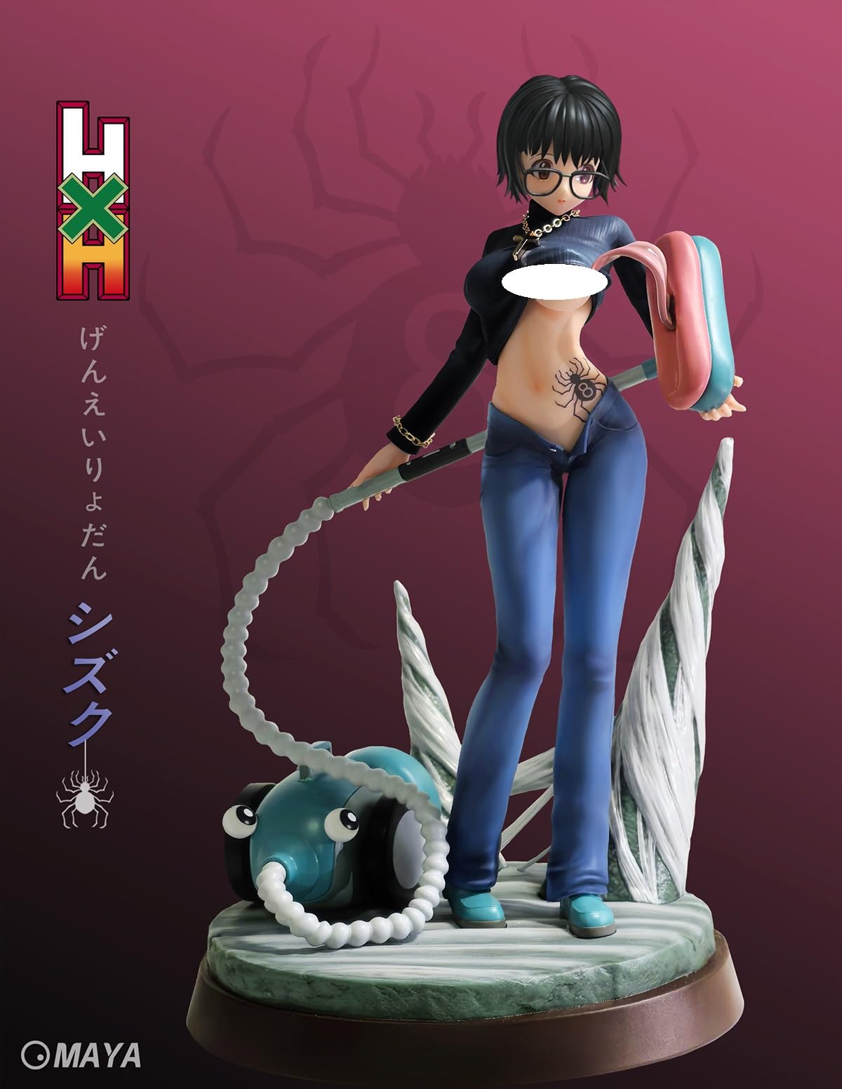 Amazon.co.jp: シズク・ムラサキ フィギュア 1/6スケール 塗装