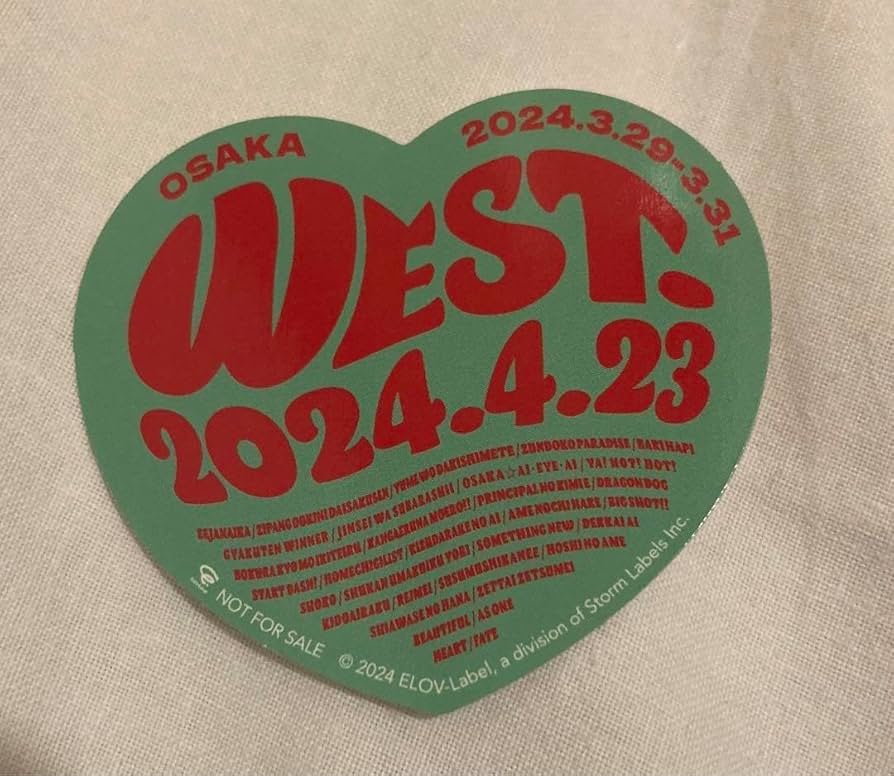 WEST. AWARD 会場限定ステッカー　大阪 WEST AWARD ドームツアー 大阪 福岡 会場限定ステッカー 2枚
