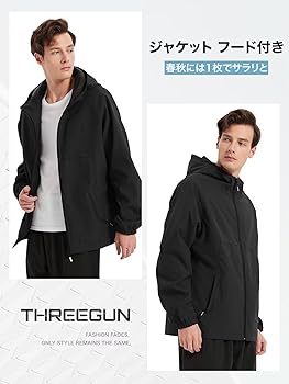 プニュズ　ジャンパー　ジャケット　サイズ3 楽天市場】正規品【 XU oversized windbreaker 】 エックスユー