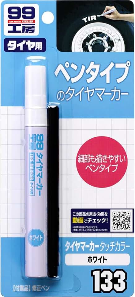 Caneta para letra de Pneu