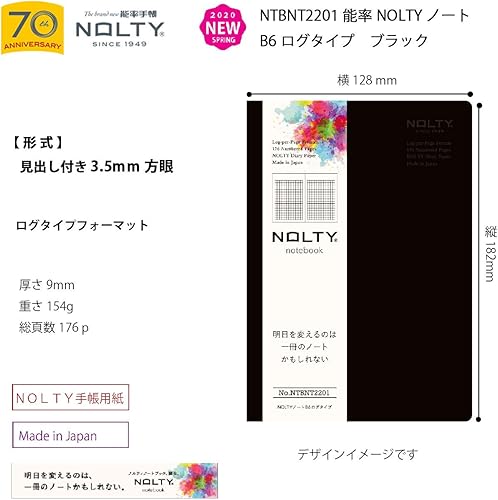 Vista 99 de Nippon Performance Association Management Center Nyoshitsu NOLTY Notebook A5 Cuadrado Negro NTBNT1401