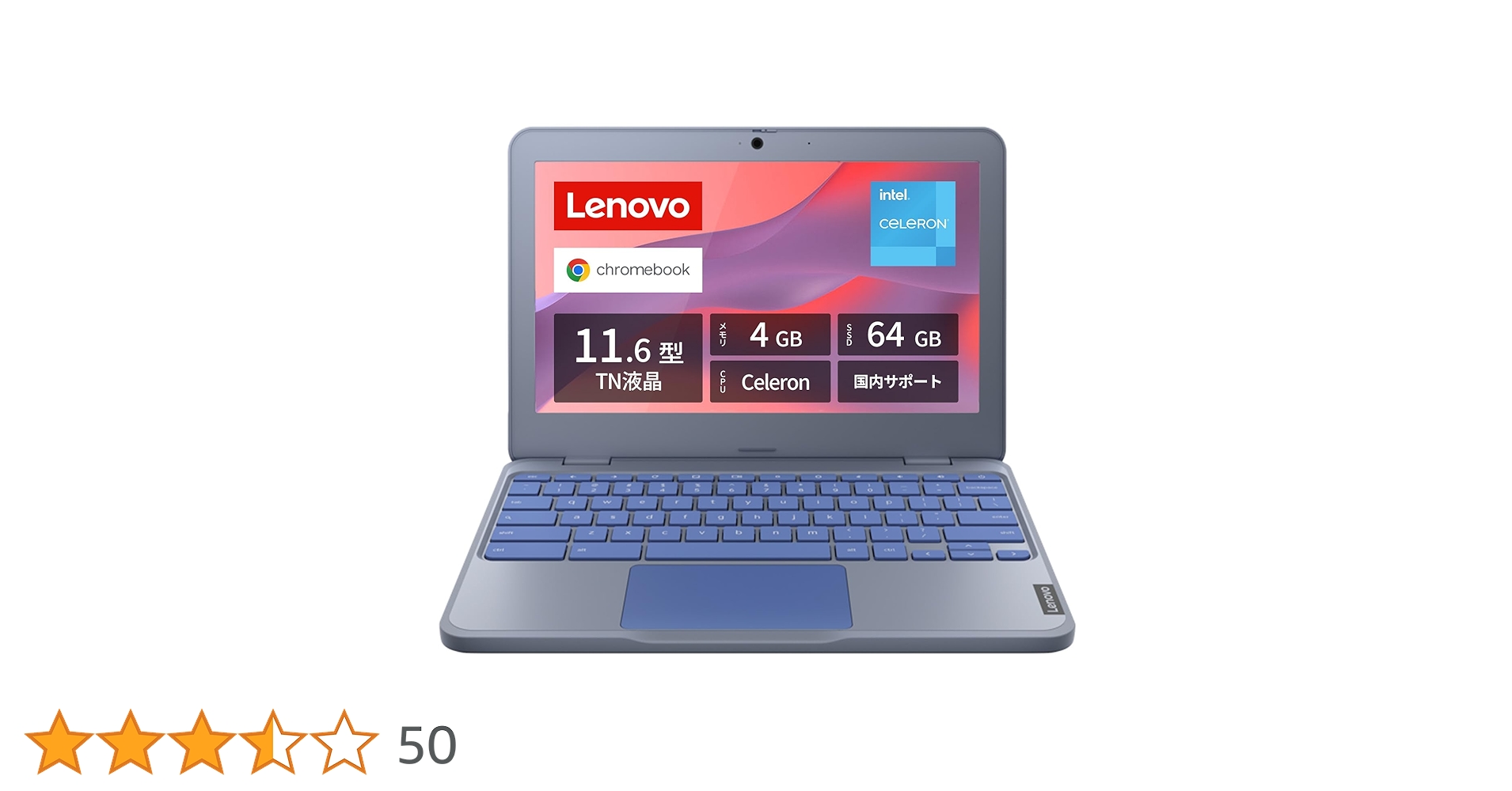 Amazon.co.jp: 【Amazon.co.jp限定】Lenovo Chromebook クロームブック Amazon.co.jp: 【Amazon.co.jp限定】Lenovo Chromebook クロームブック