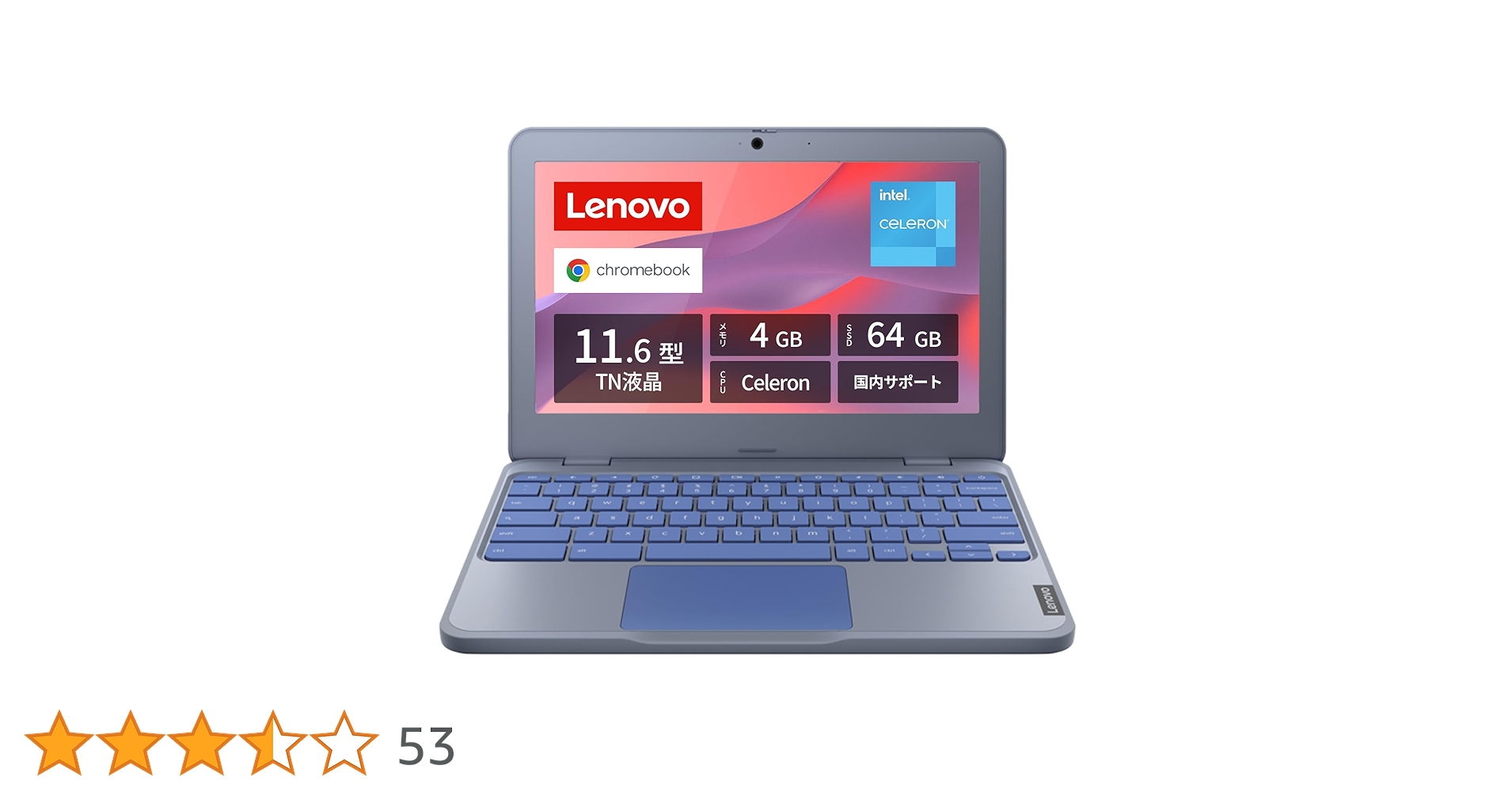 Amazon.co.jp: 【Amazon.co.jp限定】Lenovo Chromebook クロームブック