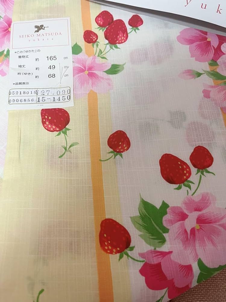 【新品下駄付き】新品未使用✴︎タグ付き✴︎松田聖子✳︎浴衣✳︎いちご✳︎花柄✳︎苺 Amazon.co.jp: 下駄付き 松田聖子 浴衣 いちご 花柄 苺 サイズは