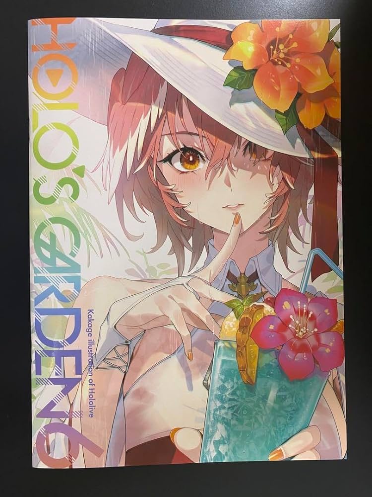 鷹嶺ルイ 法被 おもちやさん かかげ ホロクル ホロライブ 鷹嶺ルイ 法被 おもちやさん かかげ ホロクル ホロライブ Amazon