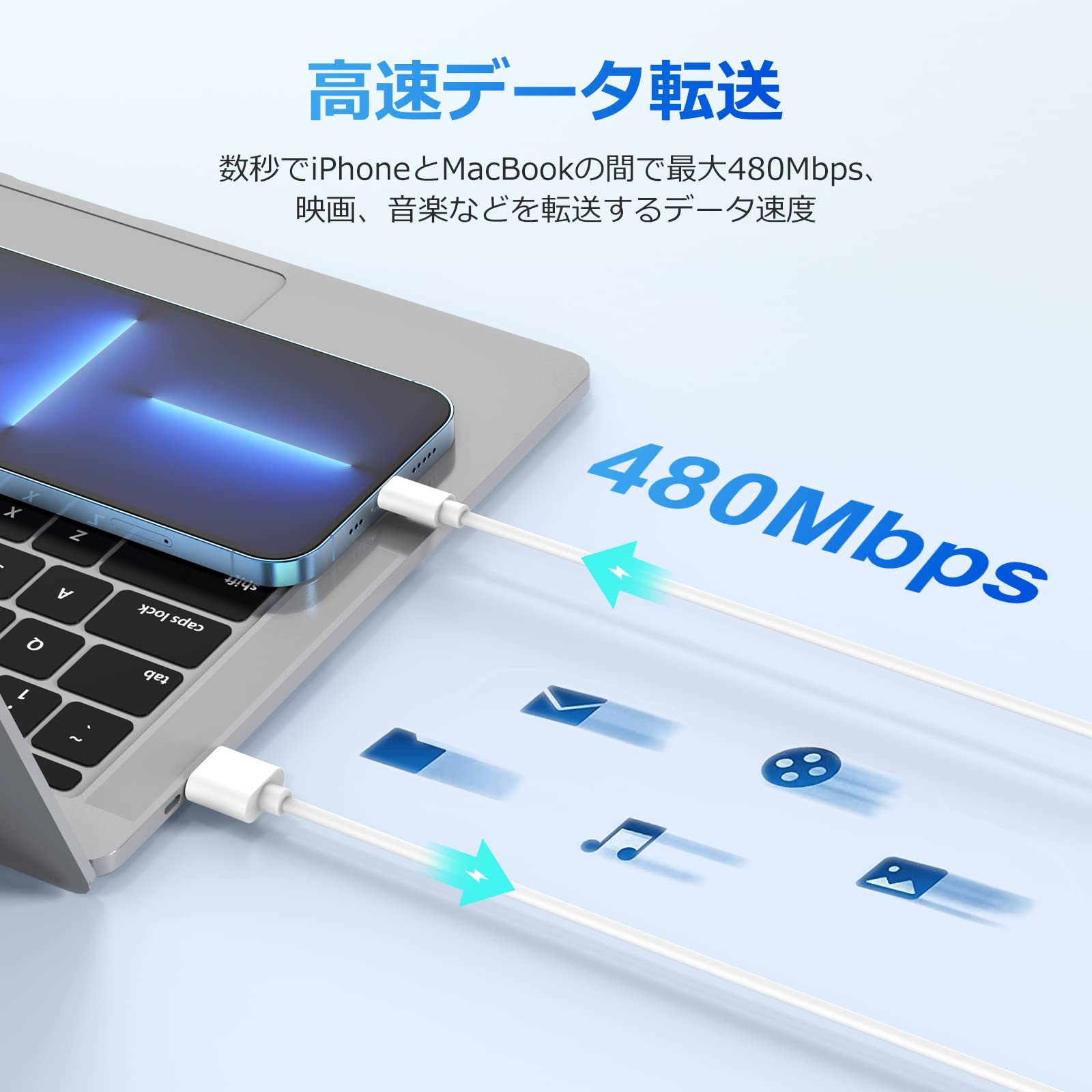 Amazon.co.jp: 新版 iphone 充電ケーブル 純正 【MFi認証